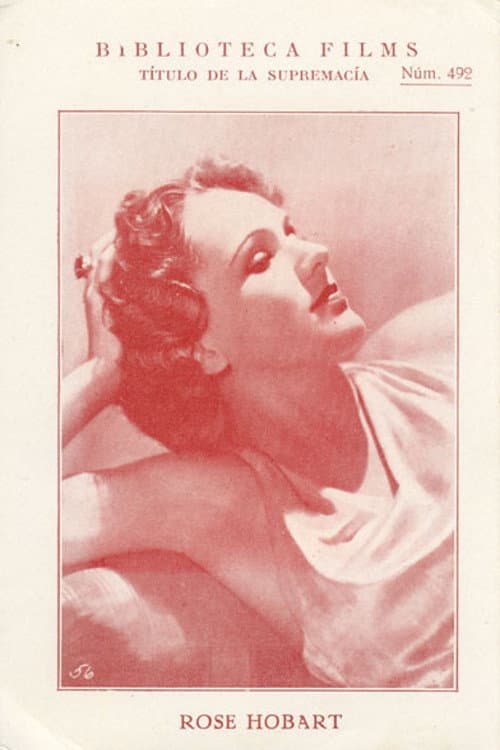 Постер: Rose Hobart