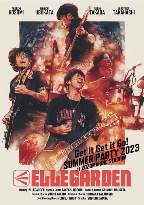 Постер: ELLEGARDEN「Get it Get it Go! SUMMER PARTY 2023」