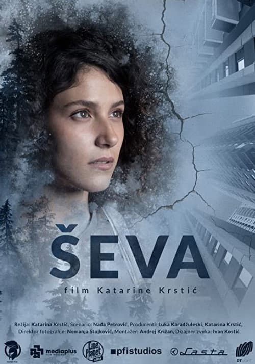 Постер: Ševa