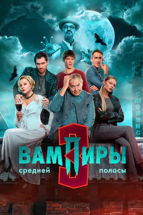 Кадр 5
