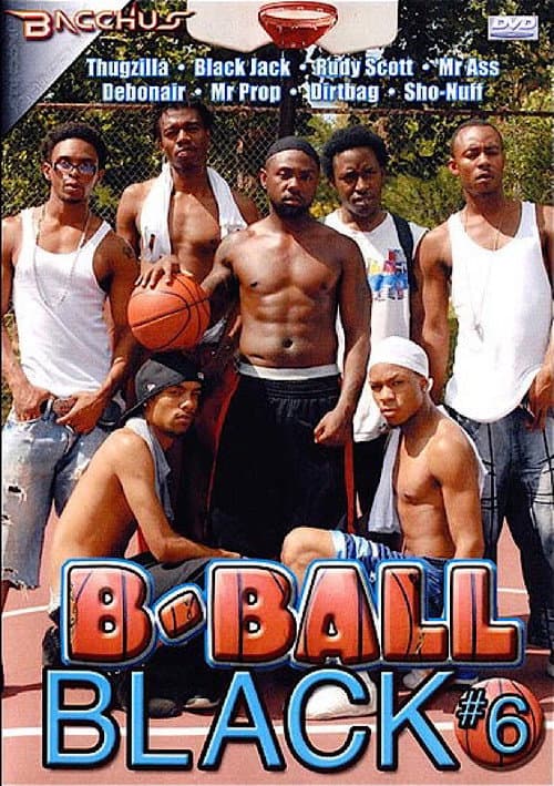 Постер: B-Ball Black 6
