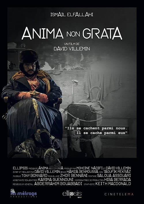 Постер: Anima Non Grata