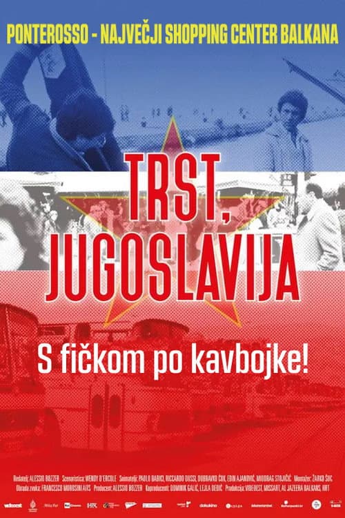 Постер: Trst, Jugoslavija