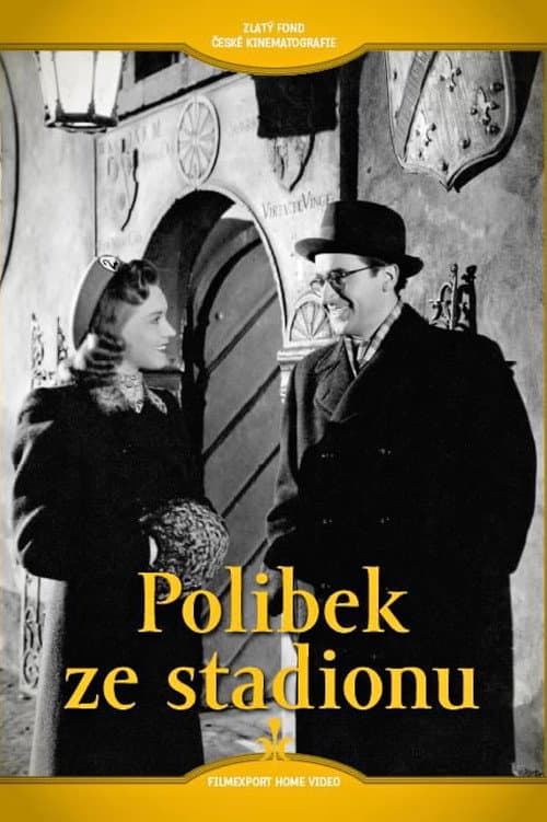 Постер: Polibek ze stadionu