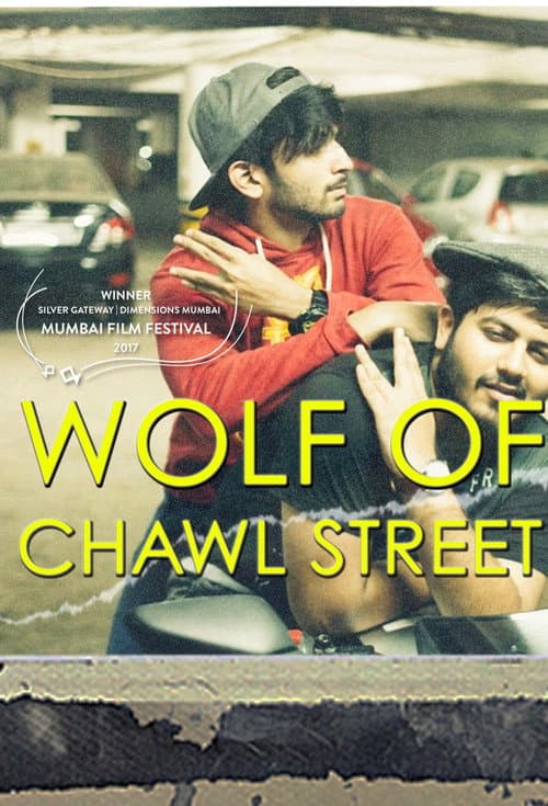 Постер: Wolf of Chawl Street