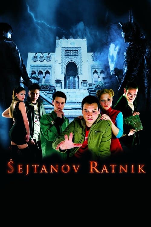 Постер: Šejtanov ratnik