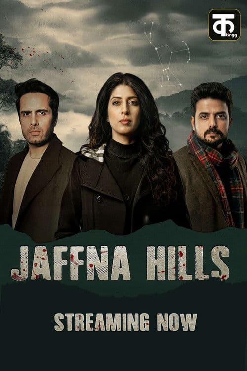 Постер: Jaffna Hills