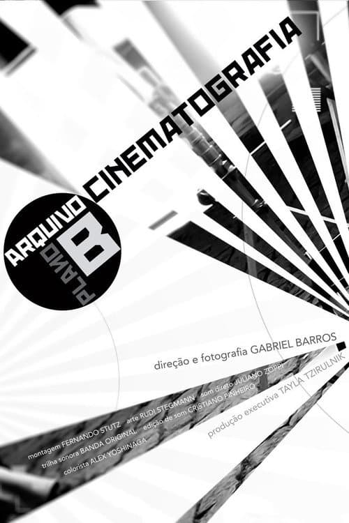 Постер: Cinematografia