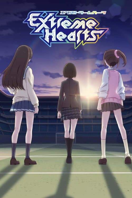 Постер: Extreme Hearts