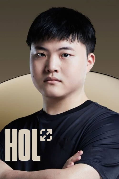 Постер: Hall of Legends: Uzi