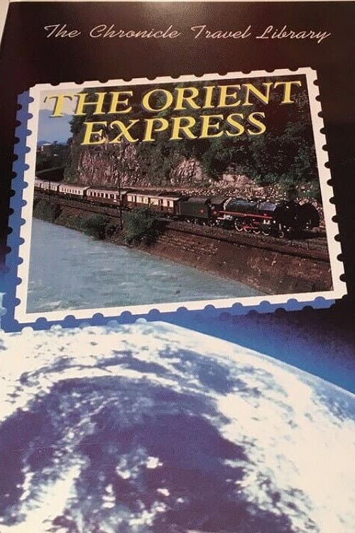 Постер: The Orient Express