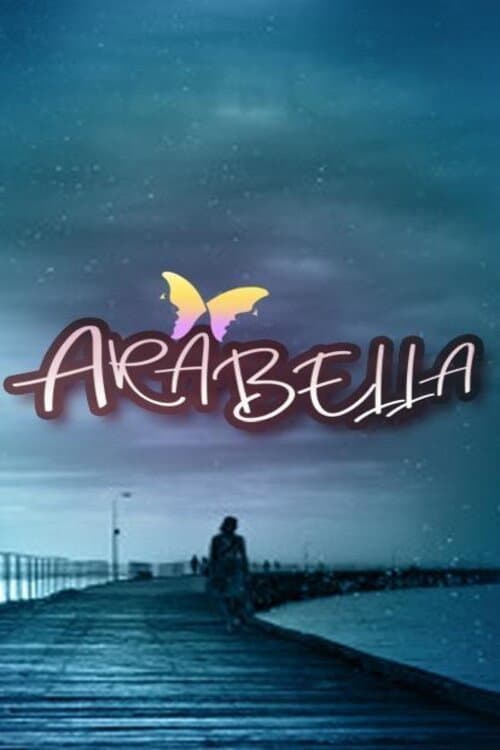 Постер: AraBella