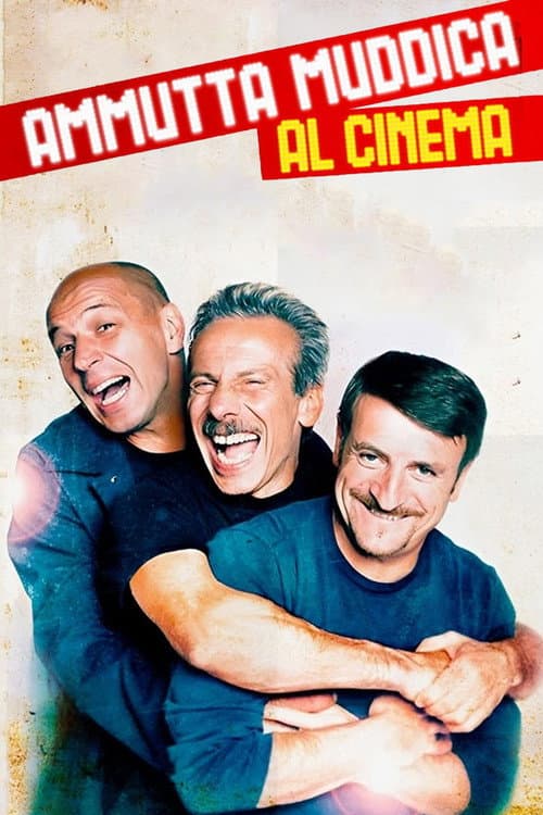 Постер: Ammutta Muddica al Cinema