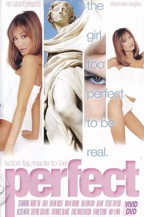 Постер: Perfect