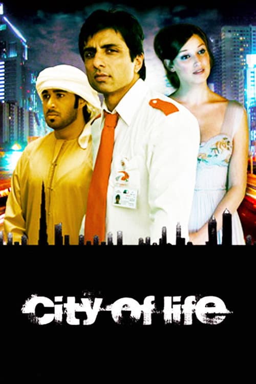 Постер: City of Life