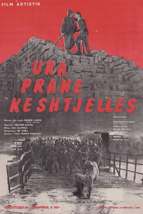 Постер: Ura pranë kështjellës