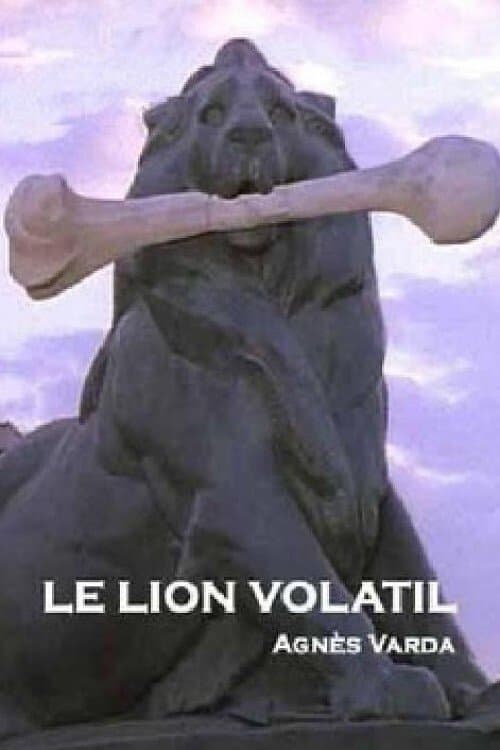 Постер: Le Lion volatil