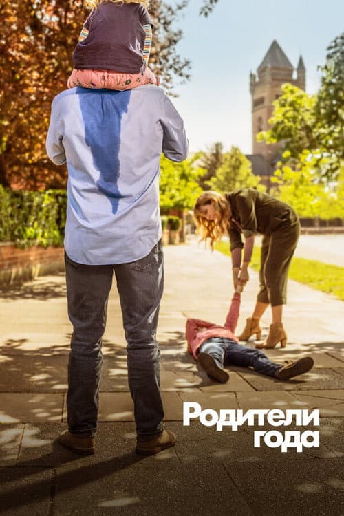 Кадр 2