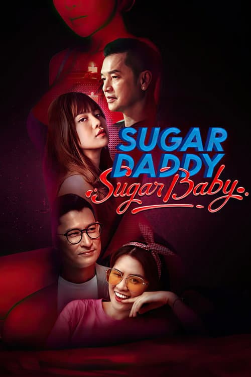 Постер: Sugar Daddy vs Sugar Baby