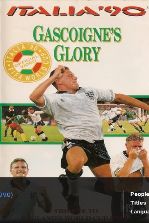 Постер: Italia '90 Gascoigne's Glory