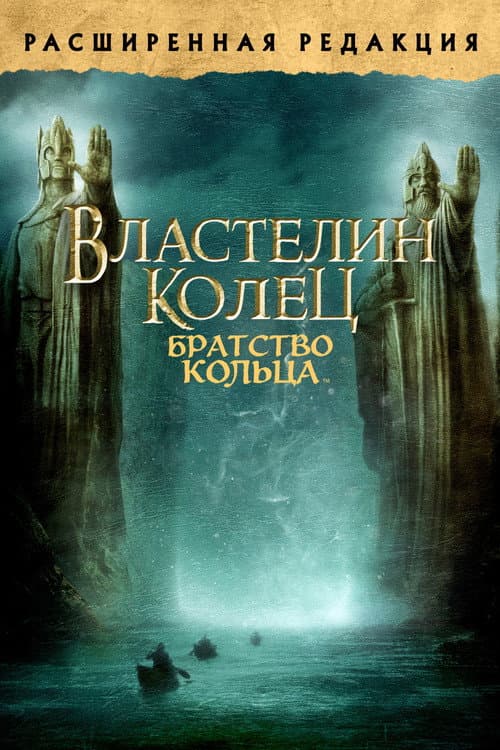 Кадр 11