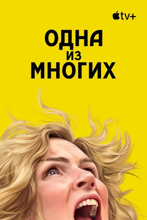 Кадр 11