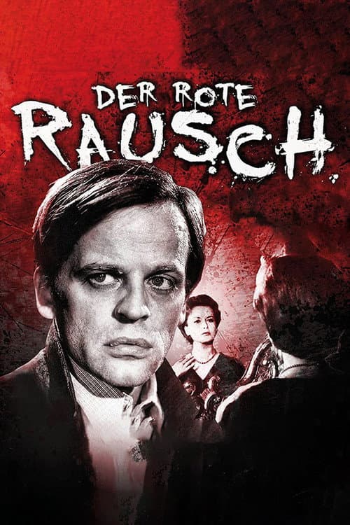 Постер: Der rote Rausch