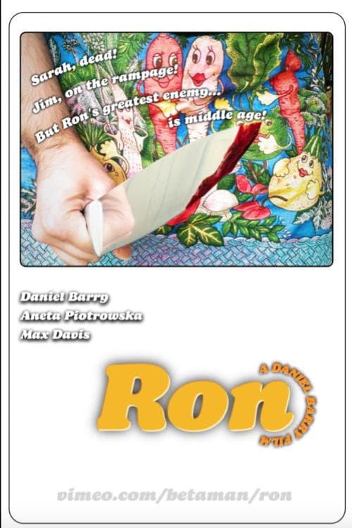 Постер: Ron
