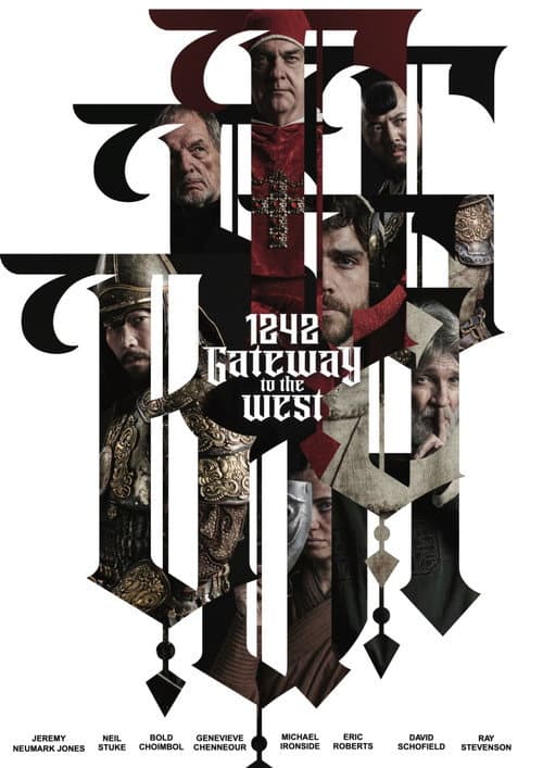 Постер: 1242: Gateway to the West