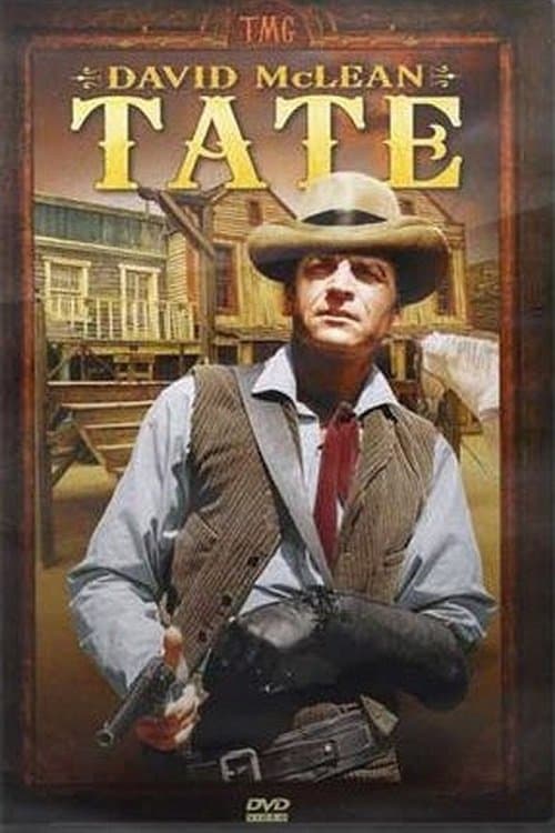 Постер: Tate
