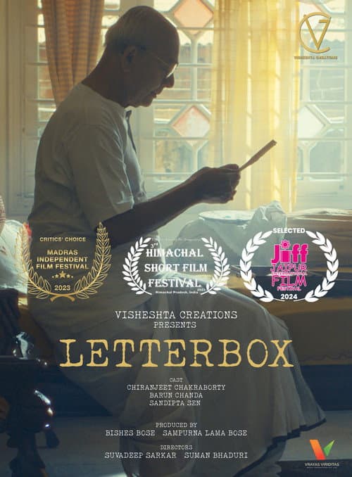 Постер: Letterbox