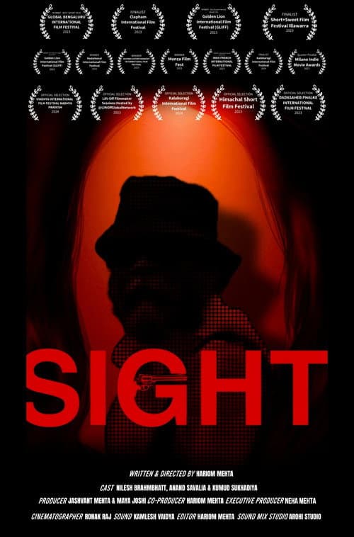 Постер: Sight