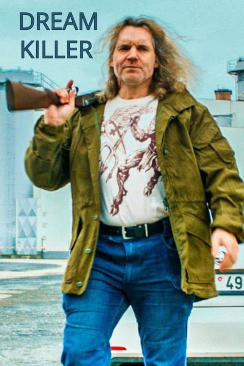Постер: Dream Killer