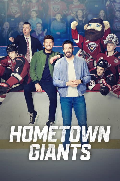 Постер: Hometown Giants