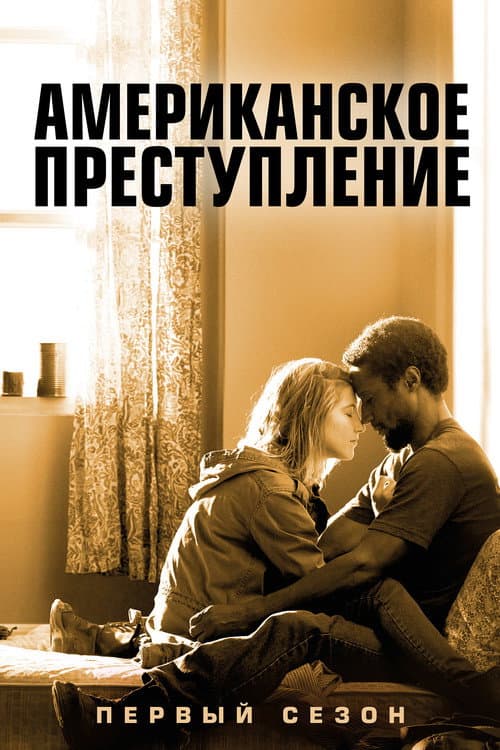 Кадр 3