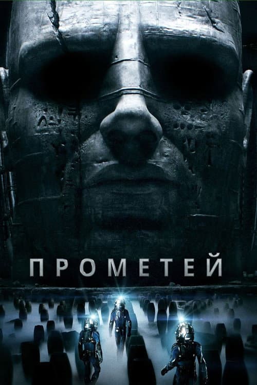 Кадр 13