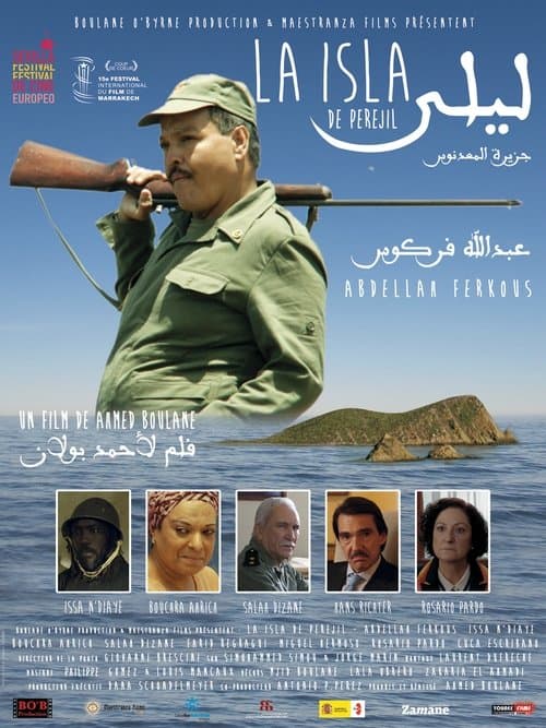 Постер: La Isla De Perejil