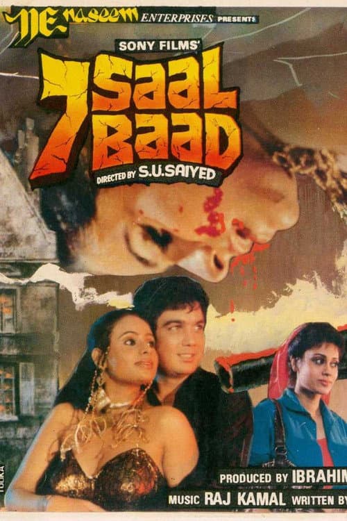 Постер: 7 Saal Baad