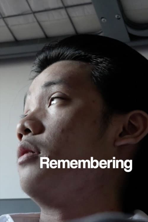 Постер: Remembering