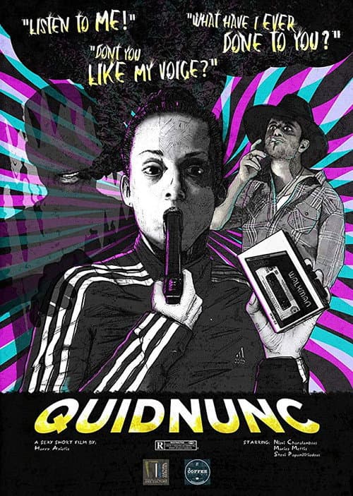 Постер: Quidnunc
