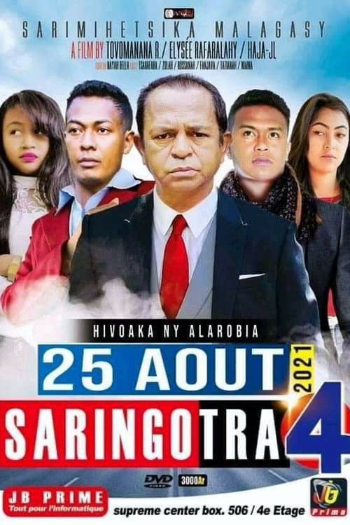 Постер: Saringotra 4