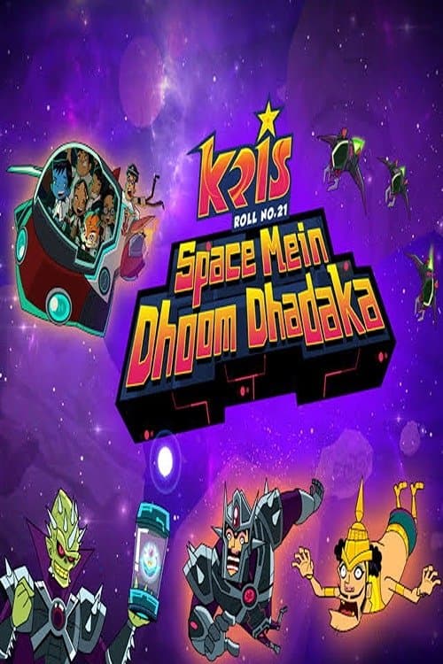Постер: Roll No. 21 Space Mein Dhoom Dhadaka