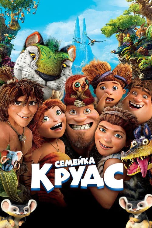 Кадр 4