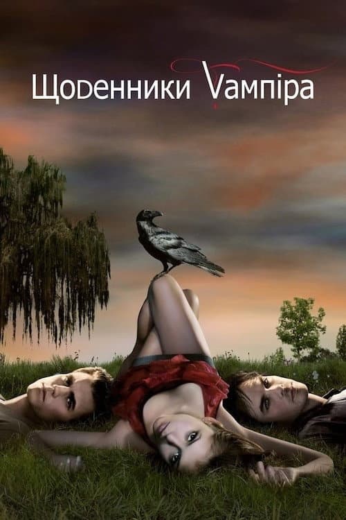 Кадр 3
