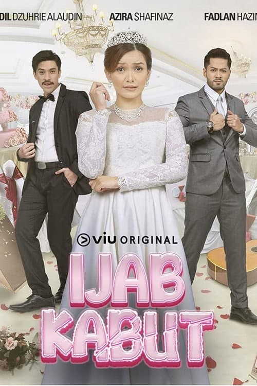 Постер: Ijab Kabut