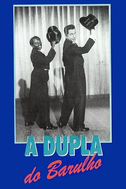 Постер: A Dupla do Barulho