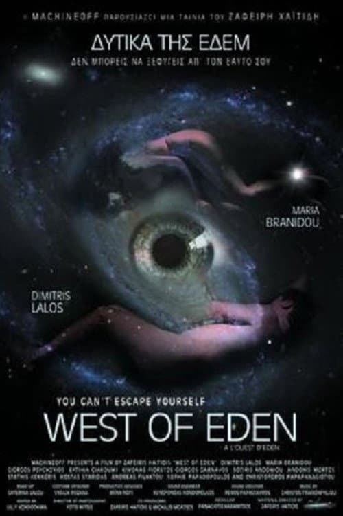 Постер: West of Eden