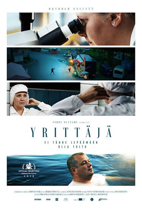Постер: Yrittäjä