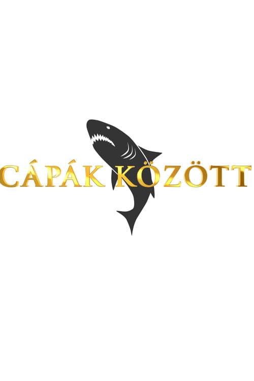Постер: Cápák között