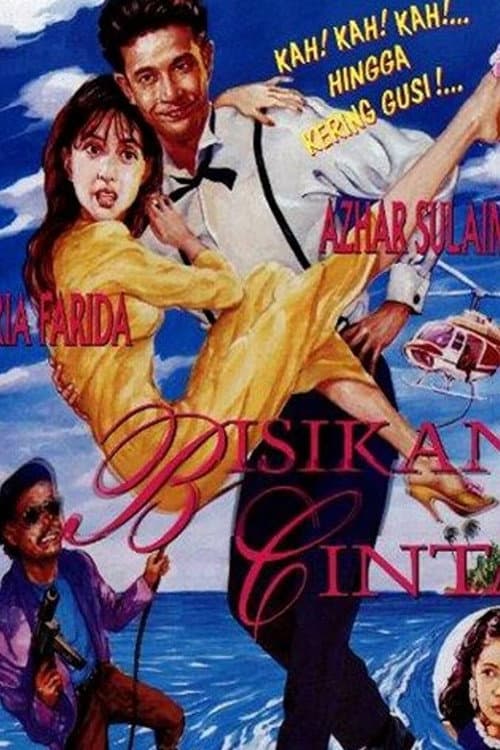Постер: Bisikan Cinta